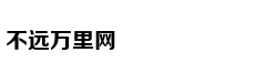 英警方要查强奸受害者手机被批:
